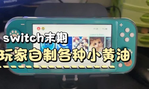 出汗大是什么原因-出汗发霉什么原因是什么网 - 出汗发粘是什么原因,出汗多是什么原因